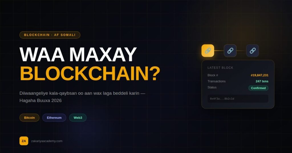 waa-maxay-blockchain