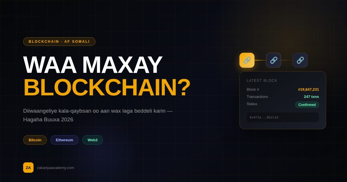 waa-maxay-blockchain